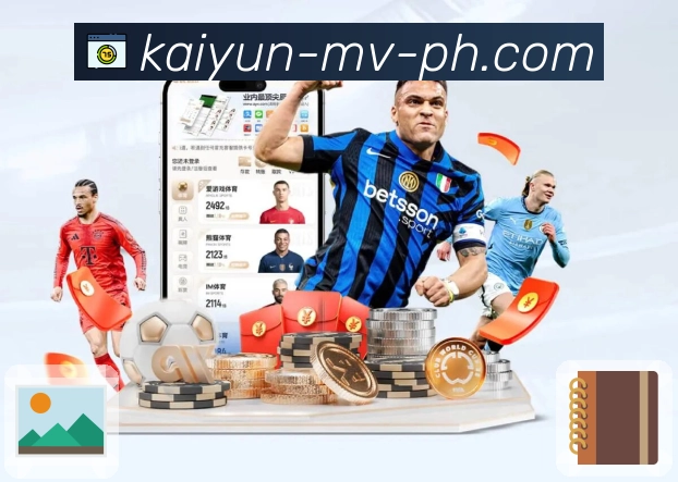 开云APP支持海量热门体育赛事直播