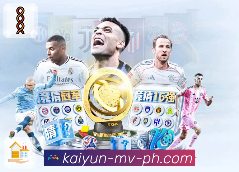 用开云观看体育，是一种习惯，也是一种享受。