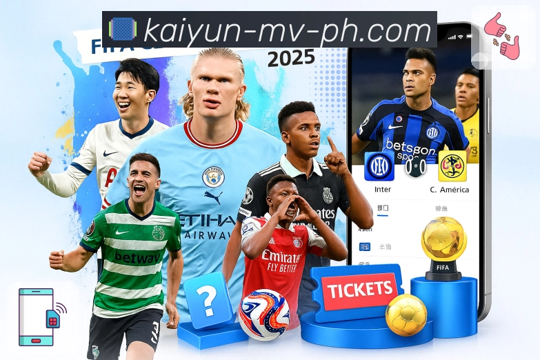 球队节奏脉冲趋势可视化峰谷图